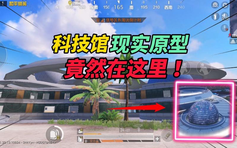 和平精英正规卖挂平台【小笼包一体直装】午后