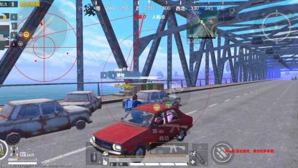 和平精英《战神w》外挂