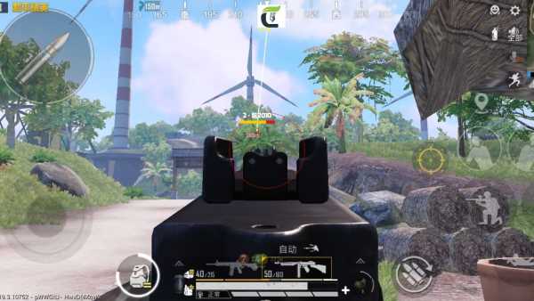 和平精英辅助【星光】